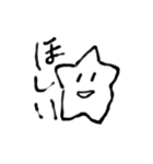 雑なスマイル（個別スタンプ：14）