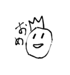 雑なスマイル（個別スタンプ：16）