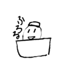 雑なスマイル（個別スタンプ：29）