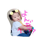 なぎとかいりのすたんぷ（個別スタンプ：3）