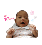 BabyBena（個別スタンプ：1）