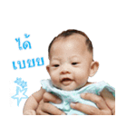BabyBena（個別スタンプ：2）