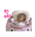 BabyBena（個別スタンプ：3）