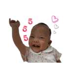 BabyBena（個別スタンプ：4）
