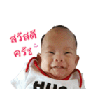 BabyBena（個別スタンプ：8）