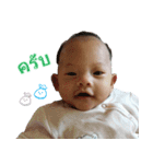 BabyBena（個別スタンプ：9）