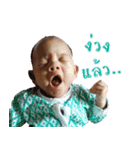 BabyBena（個別スタンプ：11）