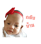 BabyBena（個別スタンプ：13）