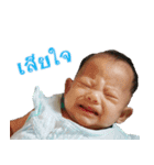 BabyBena（個別スタンプ：15）