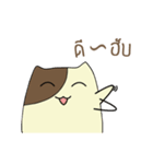 Nong Sumo（個別スタンプ：1）