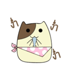 Nong Sumo（個別スタンプ：2）