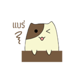 Nong Sumo（個別スタンプ：3）