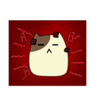 Nong Sumo（個別スタンプ：9）