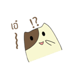 Nong Sumo（個別スタンプ：10）