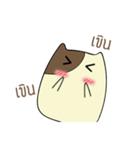 Nong Sumo（個別スタンプ：15）