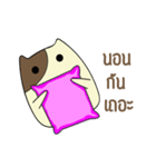 Nong Sumo（個別スタンプ：18）