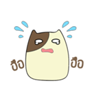 Nong Sumo（個別スタンプ：21）