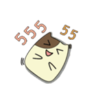 Nong Sumo（個別スタンプ：22）