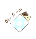 Nong Sumo（個別スタンプ：24）