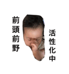 momotarooo（個別スタンプ：3）
