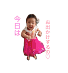 momotarooo（個別スタンプ：5）