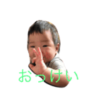 momotarooo（個別スタンプ：8）