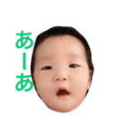 momotarooo（個別スタンプ：13）