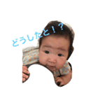 momotarooo（個別スタンプ：15）