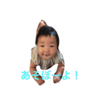 momotarooo（個別スタンプ：18）