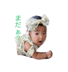 momotarooo（個別スタンプ：23）