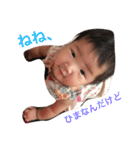 momotarooo（個別スタンプ：25）