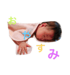 momotarooo（個別スタンプ：26）