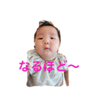 momotarooo（個別スタンプ：28）