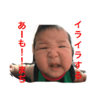 momotarooo（個別スタンプ：31）
