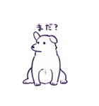 犬のピーちゃん(01)（個別スタンプ：31）