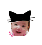 ゆきちゃんのこども（個別スタンプ：6）