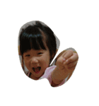 ゆきちゃんのこども（個別スタンプ：9）