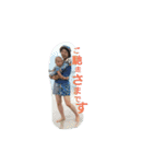 tnbtnb5（個別スタンプ：3）