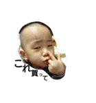 tnbtnb5（個別スタンプ：4）