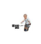 tnbtnb5（個別スタンプ：7）