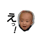 tnbtnb5（個別スタンプ：8）