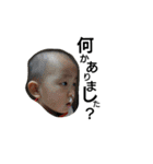 tnbtnb5（個別スタンプ：9）