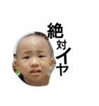 tnbtnb5（個別スタンプ：11）