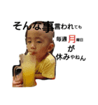 tnbtnb5（個別スタンプ：18）