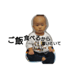 tnbtnb5（個別スタンプ：22）