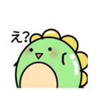 きょうりゅう(太め)（個別スタンプ：7）