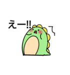きょうりゅう(太め)（個別スタンプ：8）