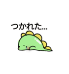 きょうりゅう(太め)（個別スタンプ：11）