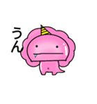 きょうりゅう(太め)（個別スタンプ：13）
