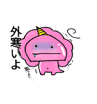 きょうりゅう(太め)（個別スタンプ：15）